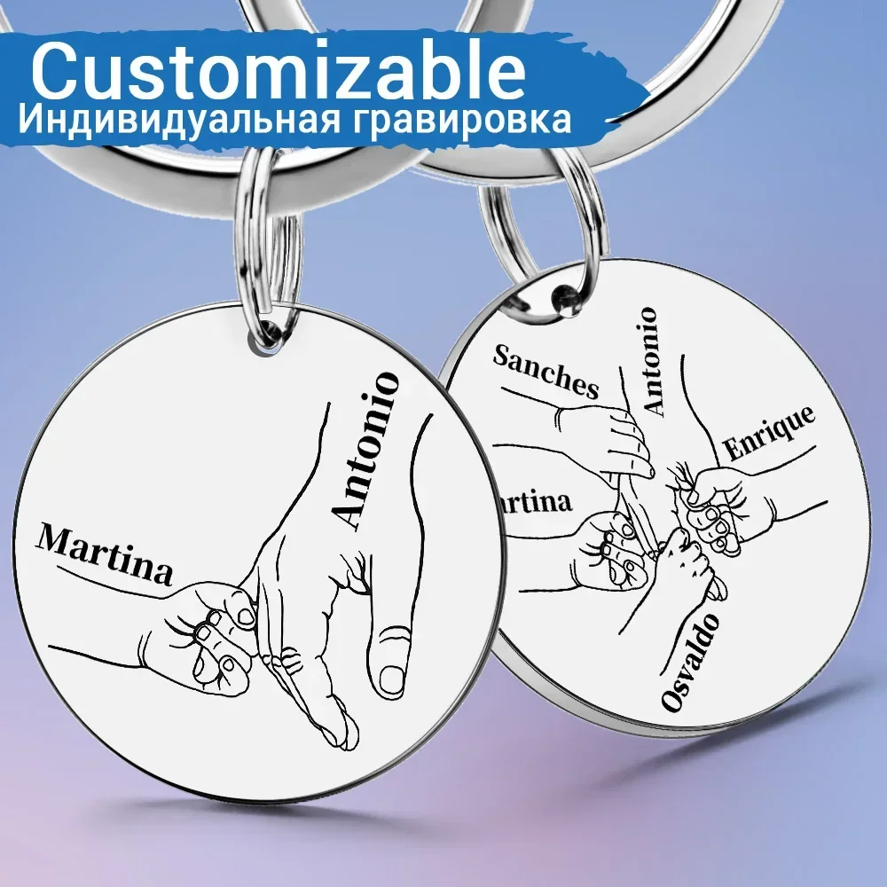 Initial Ring Custom - Portachiavi personalizzato Nome personalizzato Festa della