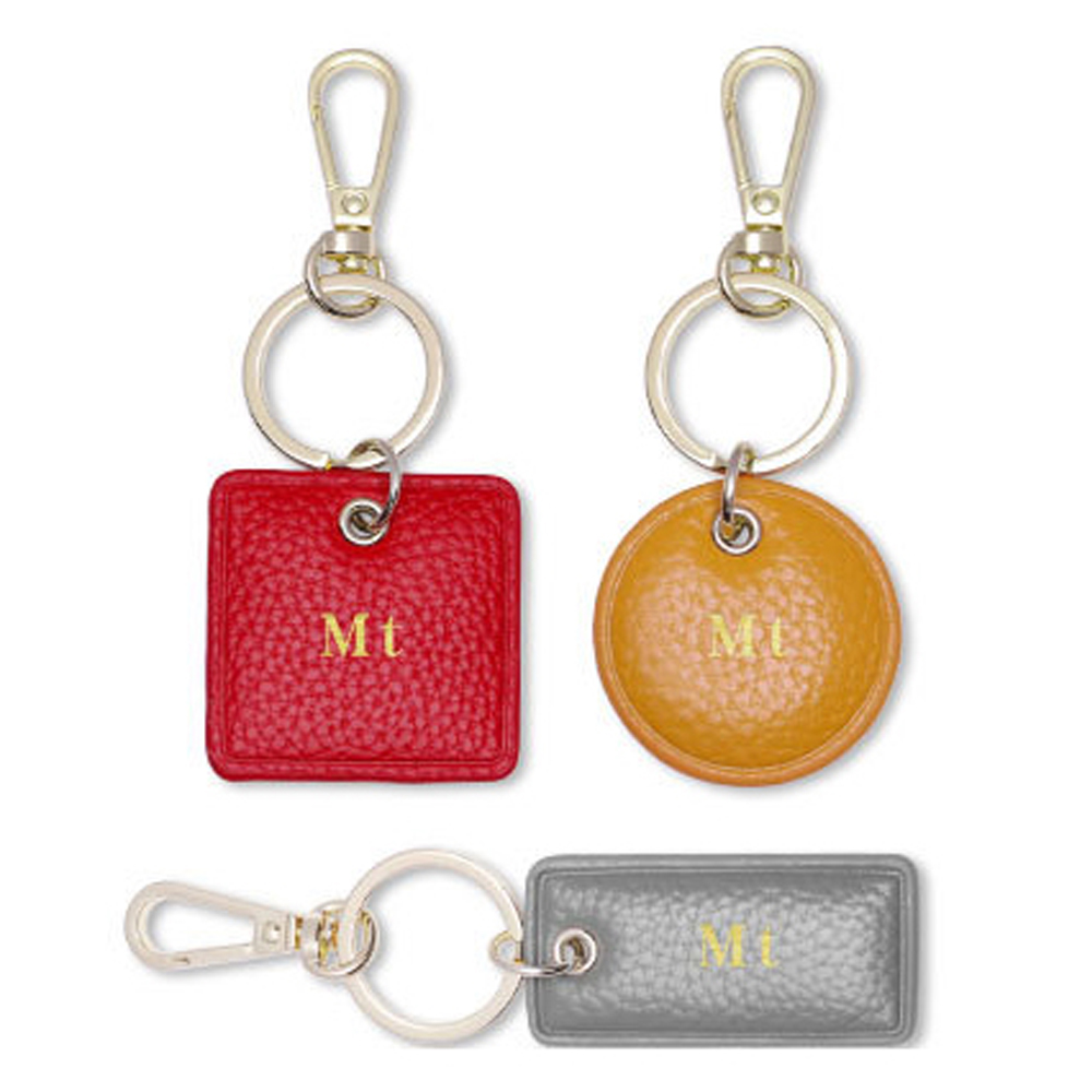 Monogram Keychain Leather - Portachiavi in pelle con lettere personalizzate